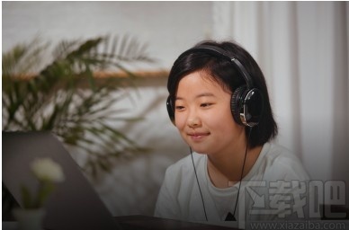 洋葱学院