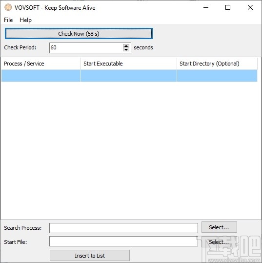 VovSoft Keep Software Alive(软件运行保护工具)