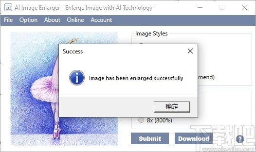 AI Image Enlarger(智能图像无损放大工具)