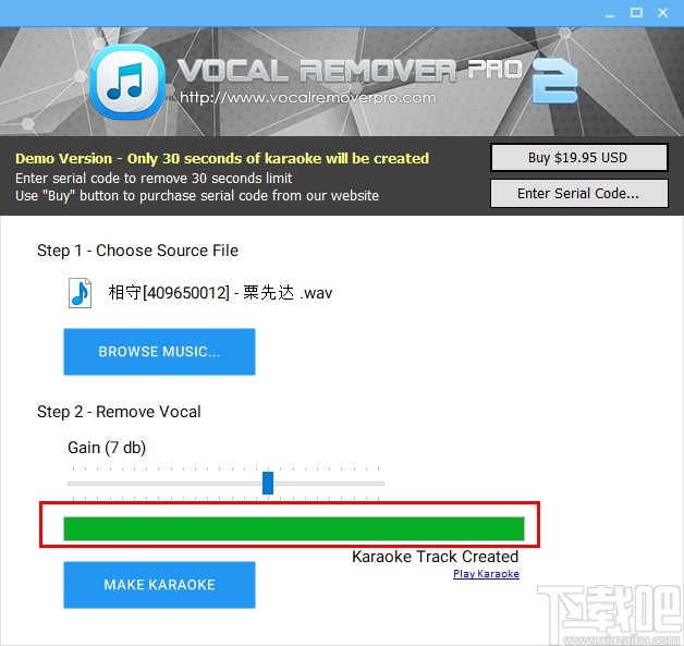 Vocal Remover Pro(消声魔术师)