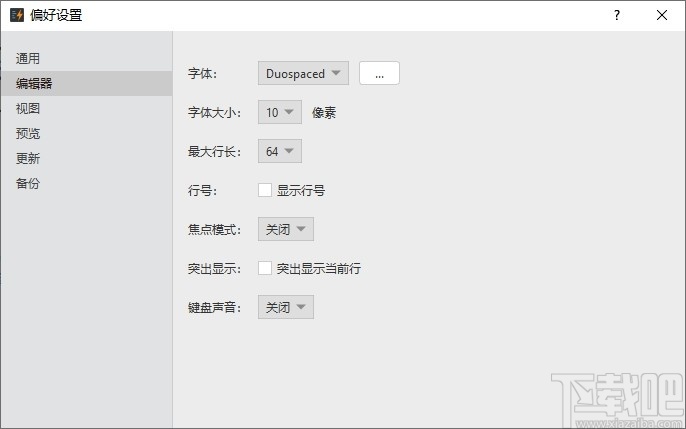 Document Node(文蝶结)