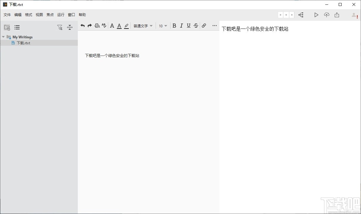 Document Node(文蝶结)