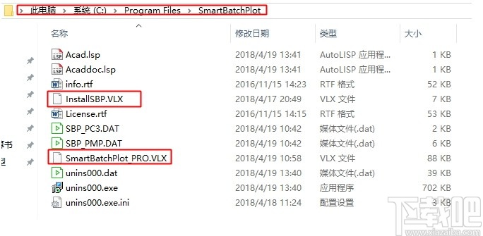 CAD智能批量打印SmartBatchPlot