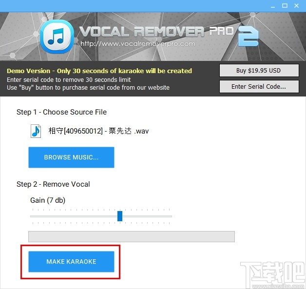 Vocal Remover Pro(消声魔术师)