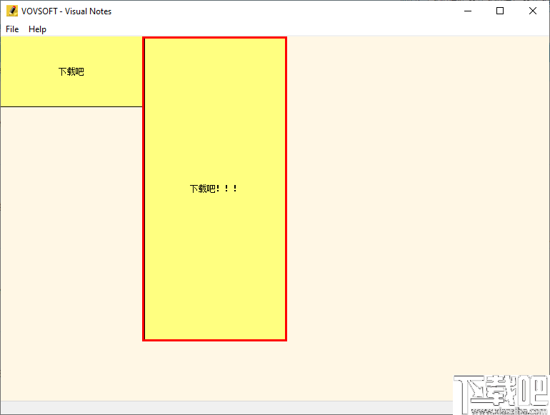 VovSoft Visual Notes(视觉笔记软件)