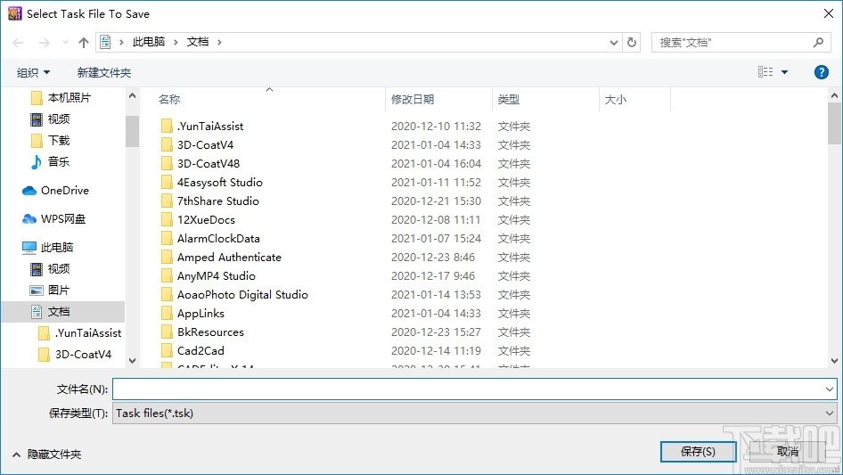 Bluefox MOV to X Converter(MOV视频格式转换器)