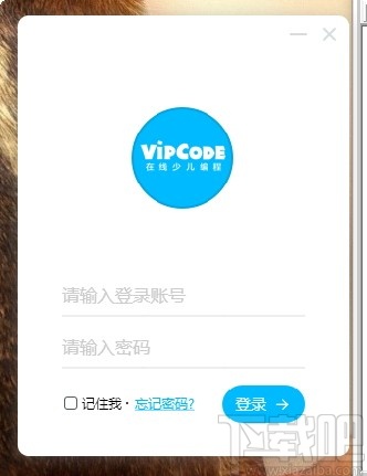 VIPCODE学习中心