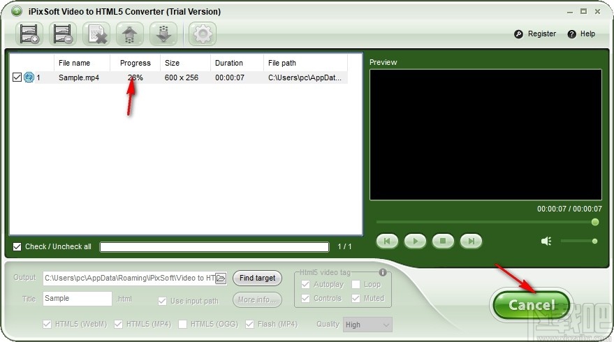 iPixSoft Video to HTML5 Converter(HTML5视频转换器)