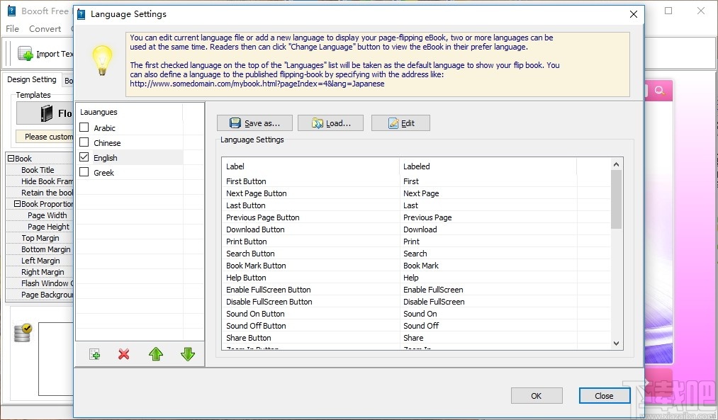 Boxoft Free Flip Page Maker(电子书制作软件)