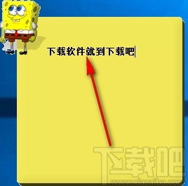 海绵宝宝便签