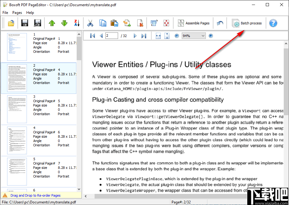 Boxoft PDF PageEditor(pdf页面编辑工具)