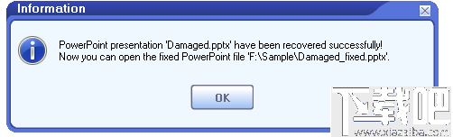 DataNumen PowerPoint Recover(ppt文件修复工具)
