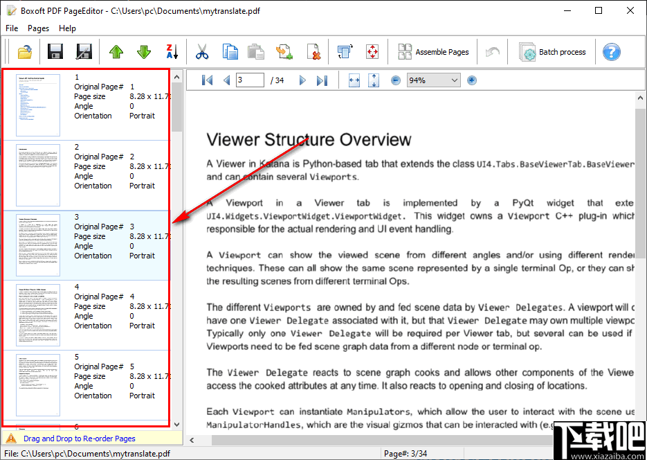 Boxoft PDF PageEditor(pdf页面编辑工具)