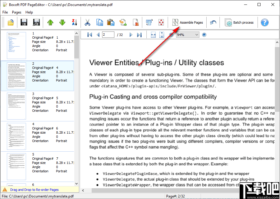 Boxoft PDF PageEditor(pdf页面编辑工具)