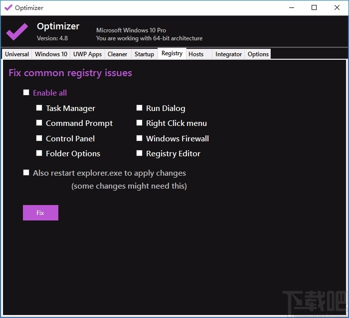 Optimizer(系统优化清理工具)