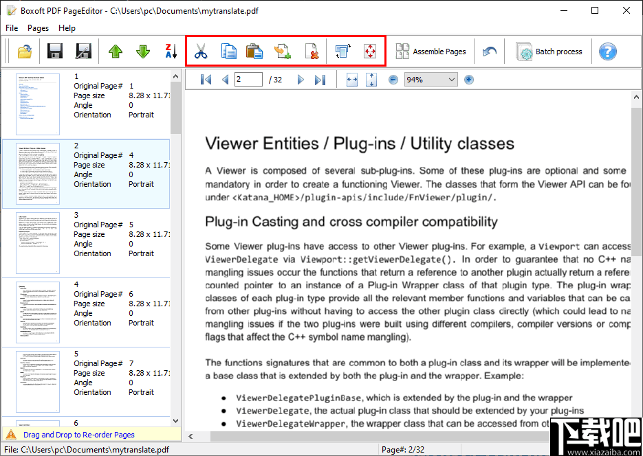 Boxoft PDF PageEditor(pdf页面编辑工具)