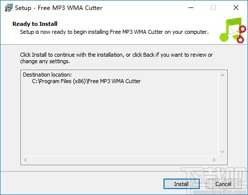 Free MP3 WMA Cutter(免费MP3/WMA剪切软件)