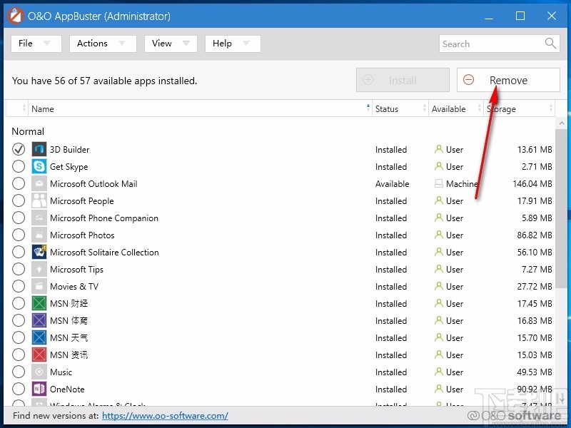 O&O AppBuster(win10应用删除软件)