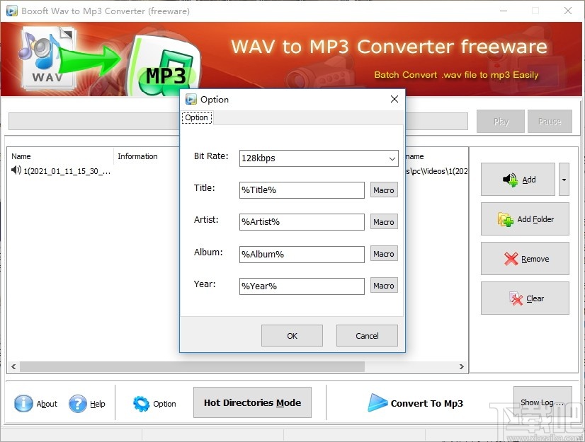 Boxoft WAV to MP3 Converter(Wav到MP3转换器)