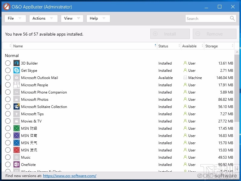 O&O AppBuster(win10应用删除软件)
