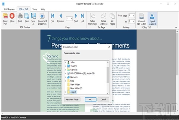 Free PDF to Word TXT Converter(免费PDF到文字转换)