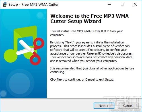 Free MP3 WMA Cutter(免费MP3/WMA剪切软件)