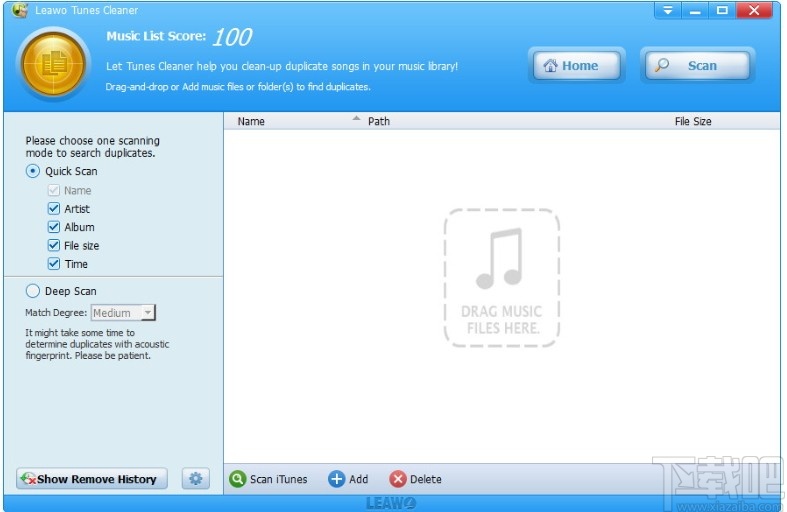 Leawo iTunes Cleaner(iTunes清理工具)