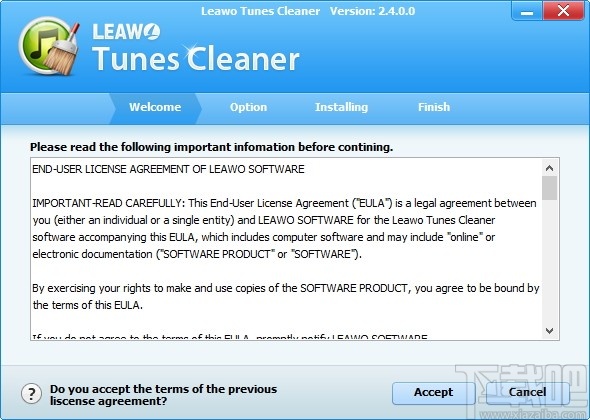 Leawo iTunes Cleaner(iTunes清理工具)