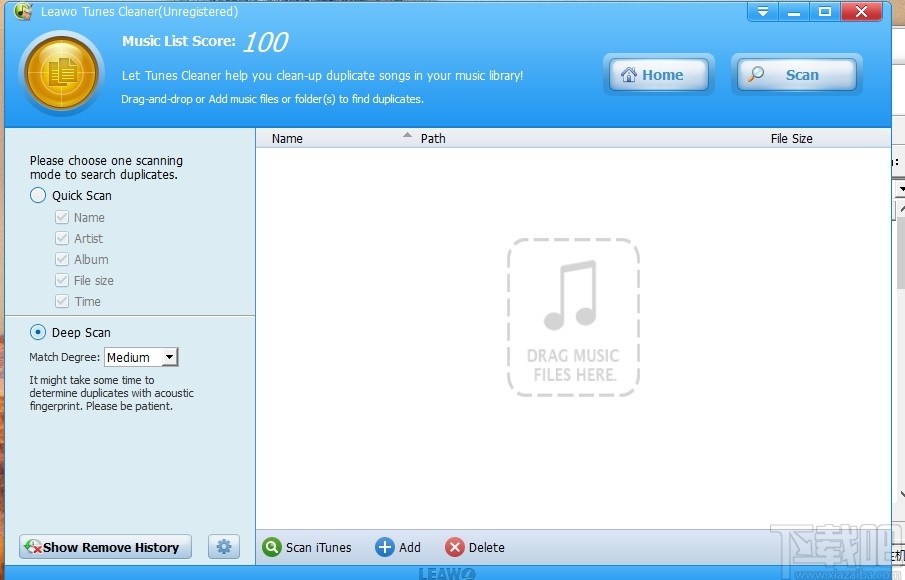 Leawo iTunes Cleaner(iTunes清理工具)