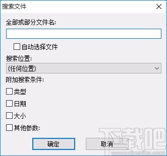 7-Data Card Recovery(SD卡数据恢复工具)