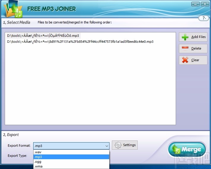 Free MP3 Joiner(免费MP3合并工具)