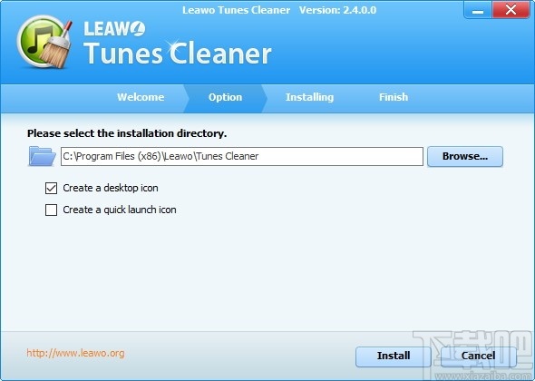 Leawo iTunes Cleaner(iTunes清理工具)