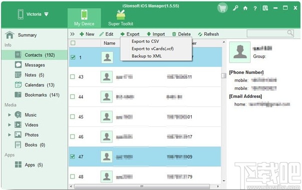 iStonsoft iOS Manager(iOS管理工具)