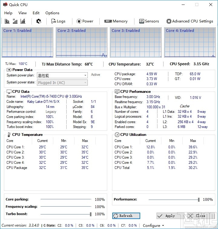 Quick CPU(CPU性能优化软件)