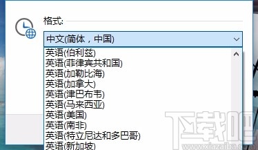 Logon Screen(Windows登录界面修改器)