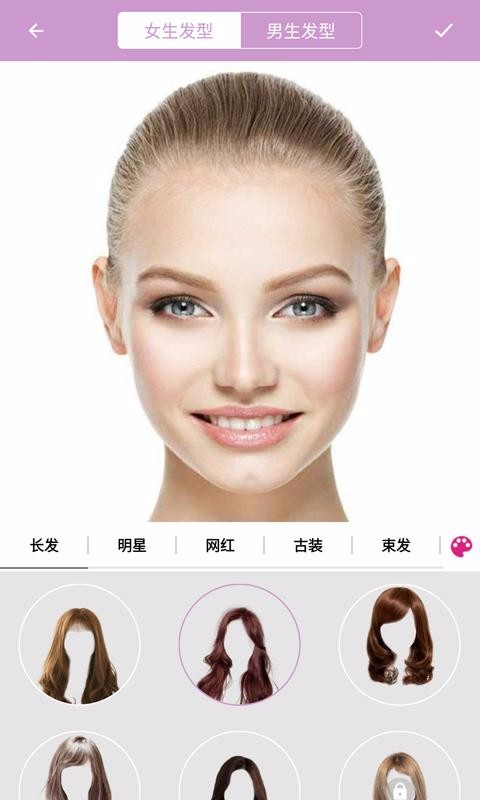 掌上換髮型app下載-掌上換髮型 v1.0.8 安卓版 - 下載吧