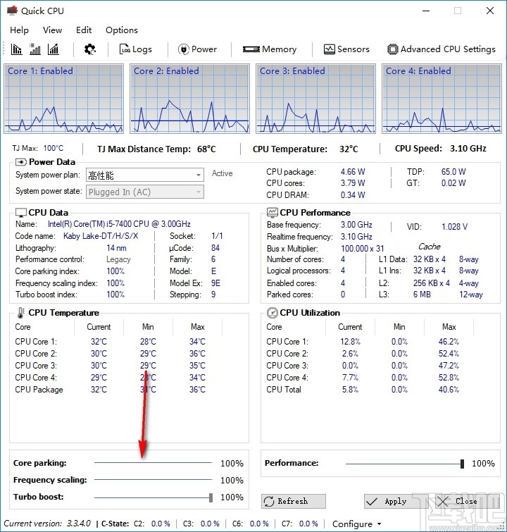 Quick CPU(CPU性能优化软件)