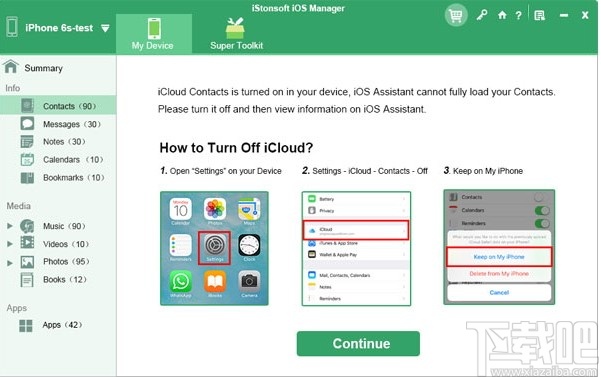 iStonsoft iOS Manager(iOS管理工具)