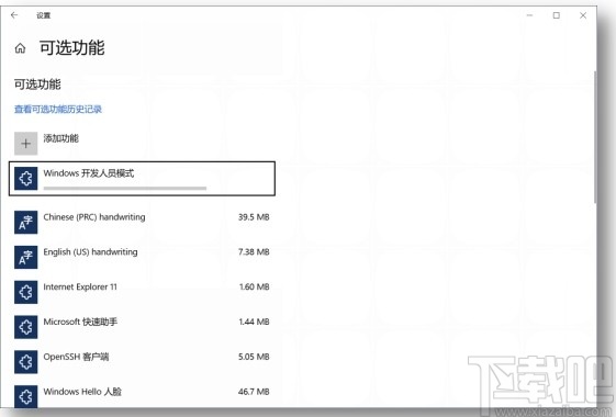 MyDockFinder(仿Macos美化软件)