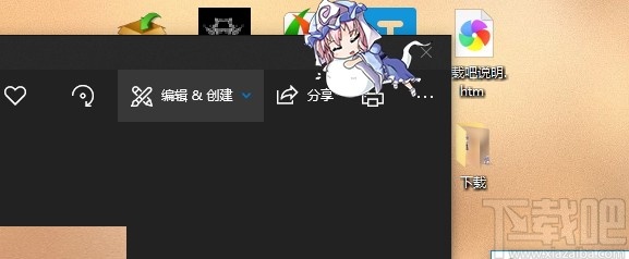 SimeJi-EE(桌面宠物软件)