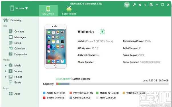 iStonsoft iOS Manager(iOS管理工具)