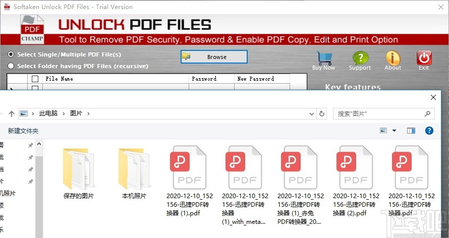 Softaken Unlock PDF Files(PDF解锁工具)