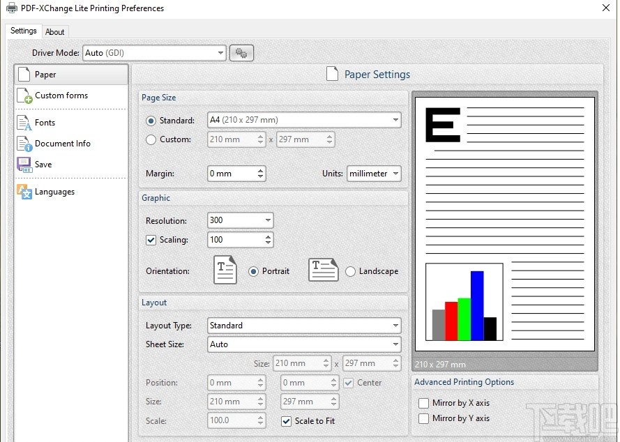 PDF-XChange Lite(pdf虚拟打印机)