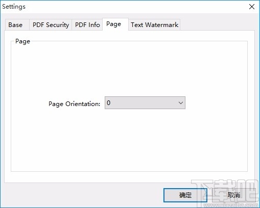 Mgosoft XPS To PDF Converter(XPS转PDF软件)