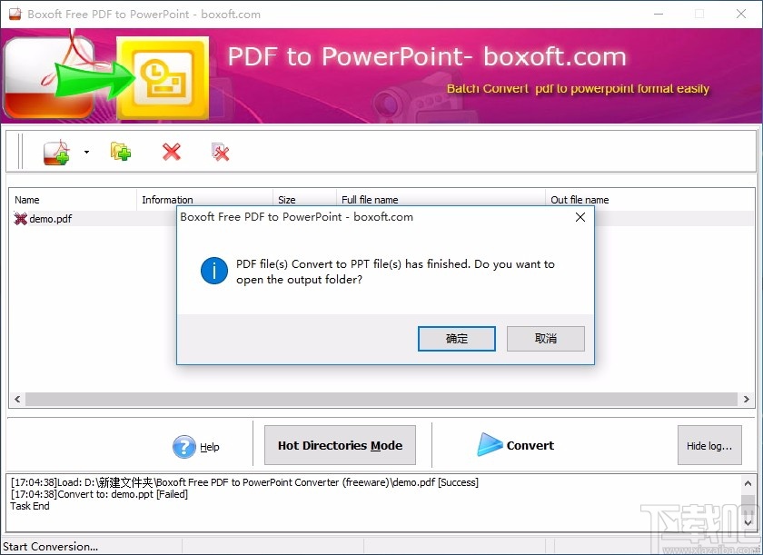 Boxoft Free PDF to PPT(PDF转PPT软件)