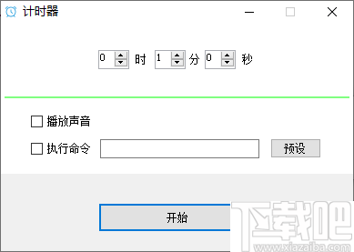 喂来猫之时间