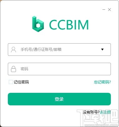 品茗ccbim