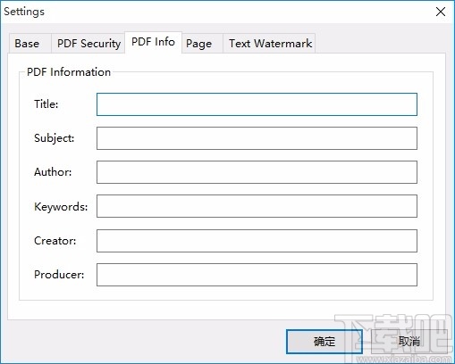 Mgosoft XPS To PDF Converter(XPS转PDF软件)