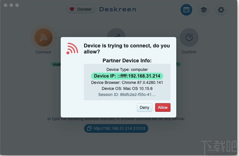 Deskreen(投屏软件)