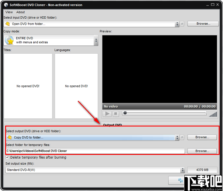 Soft4Boost DVD Cloner(DVD克隆软件)